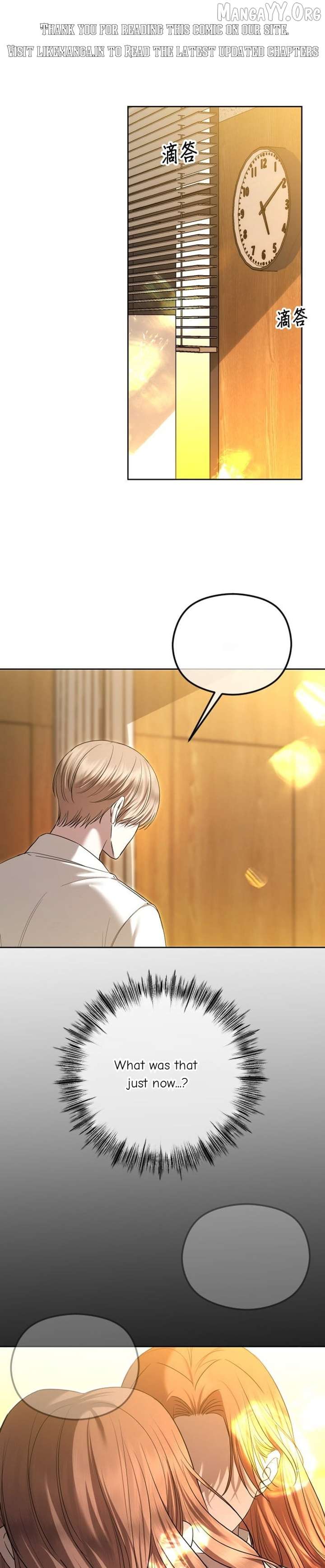 The Ending, I Want to Change it Chapter 96 page 1 - 