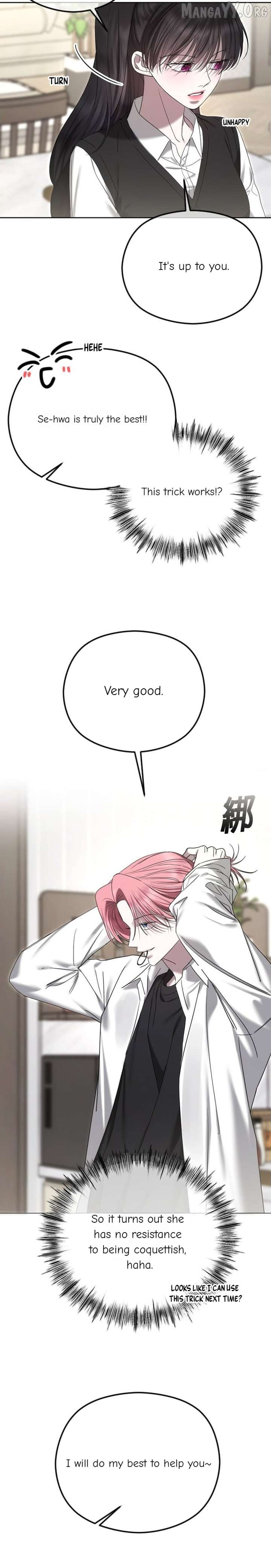 The Ending, I Want to Change it Chapter 96 page 12 - 