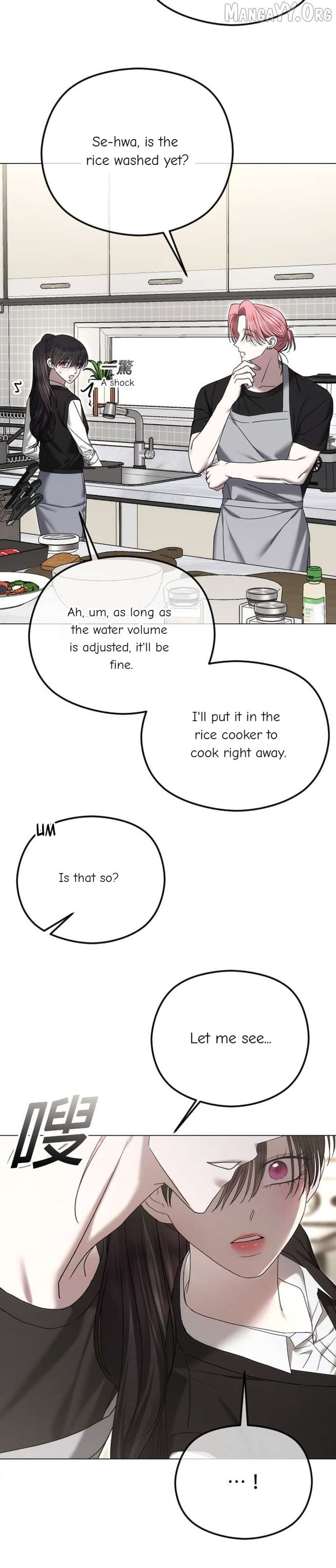 The Ending, I Want to Change it Chapter 96 page 16 - 