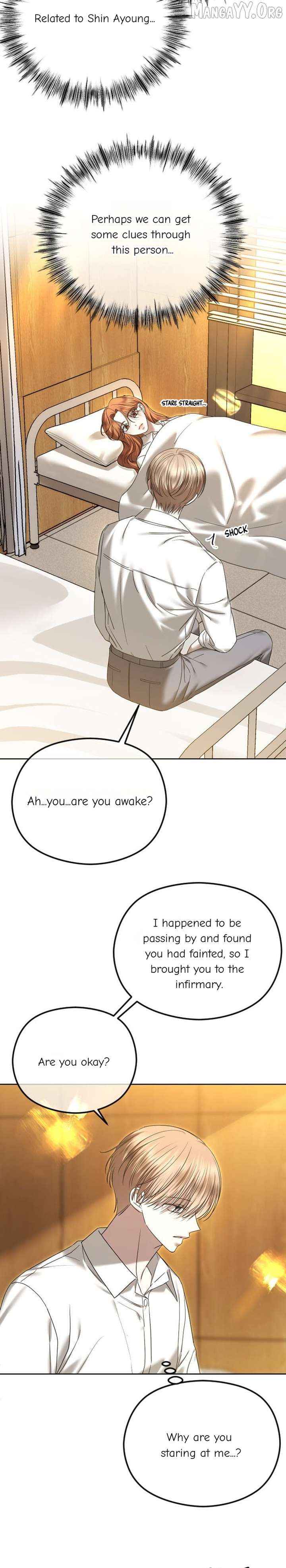 The Ending, I Want to Change it Chapter 96 page 3 - 