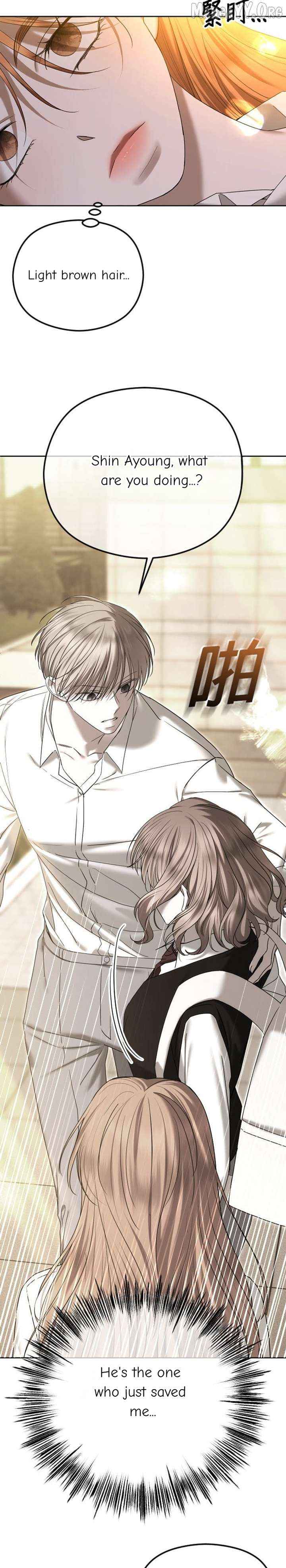 The Ending, I Want to Change it Chapter 96 page 4 - 