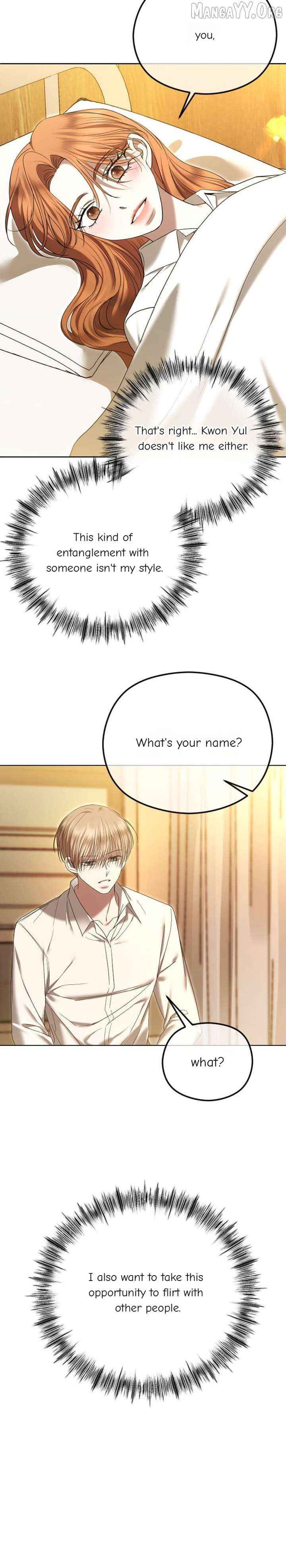 The Ending, I Want to Change it Chapter 96 page 5 - 