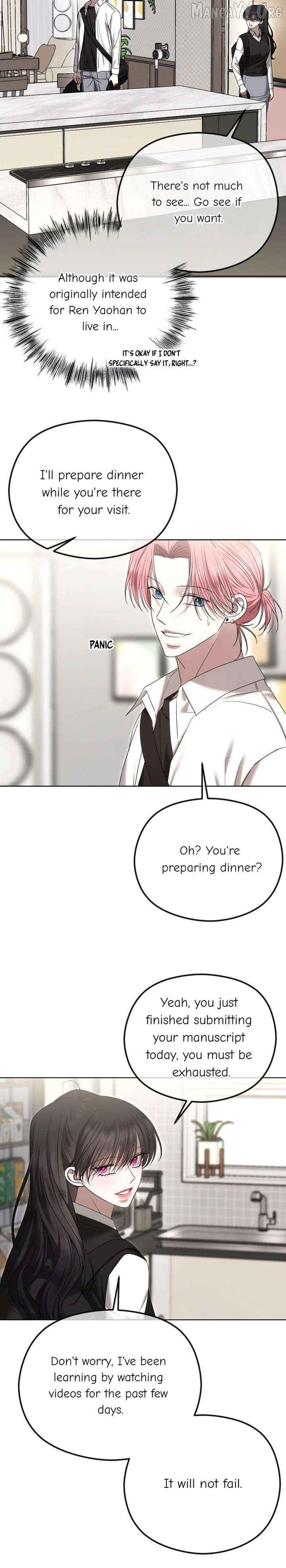 The Ending, I Want to Change it Chapter 96 page 7 - 