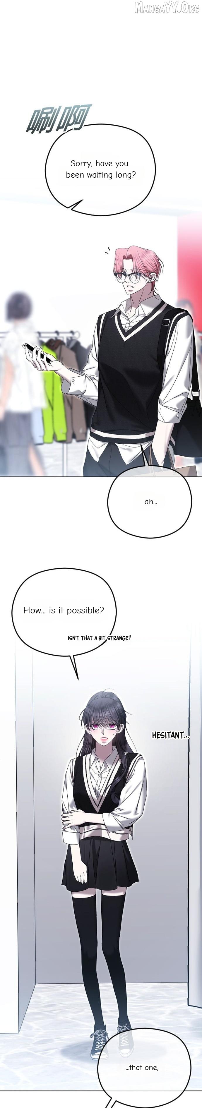 The Ending, I Want to Change it Chapter 97 page 16 - 
