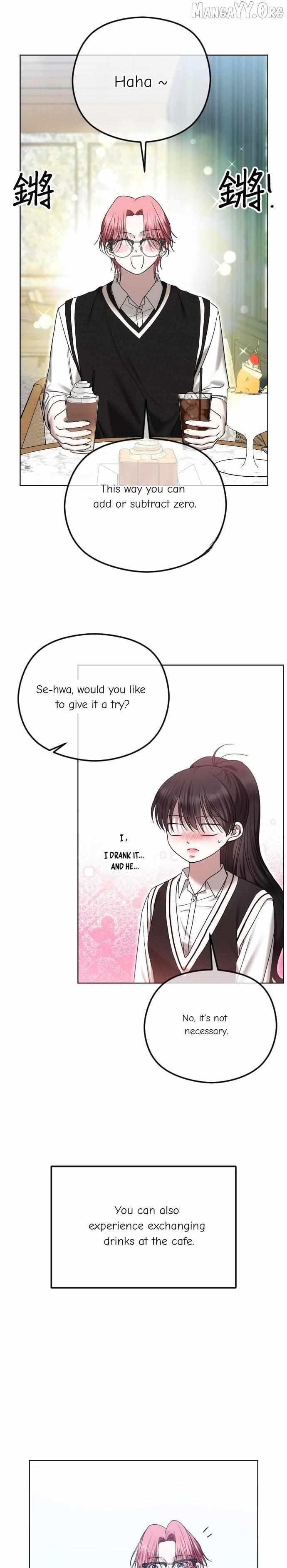 The Ending, I Want to Change it Chapter 97 page 23 - 