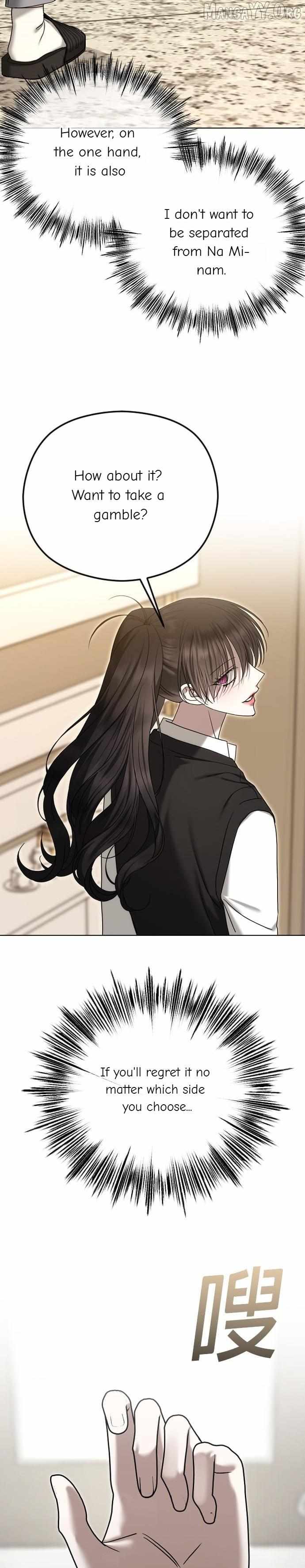 The Ending, I Want to Change it Chapter 98 page 14 - 