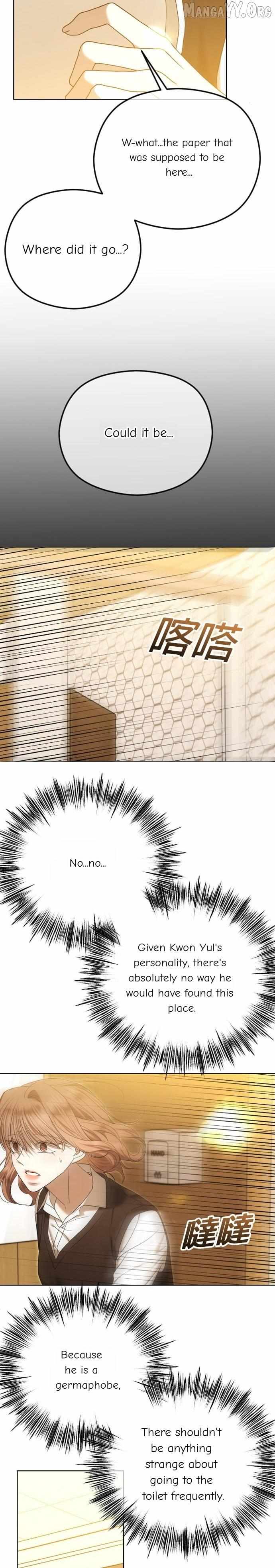 The Ending, I Want to Change it Chapter 98 page 34 - 