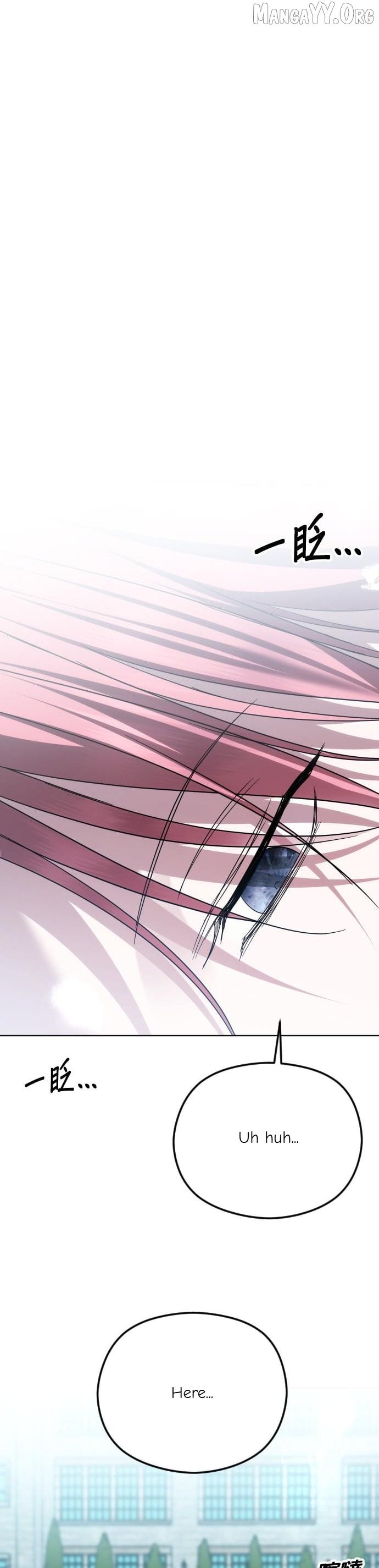 The Ending, I Want to Change it Chapter 98 page 38 - 