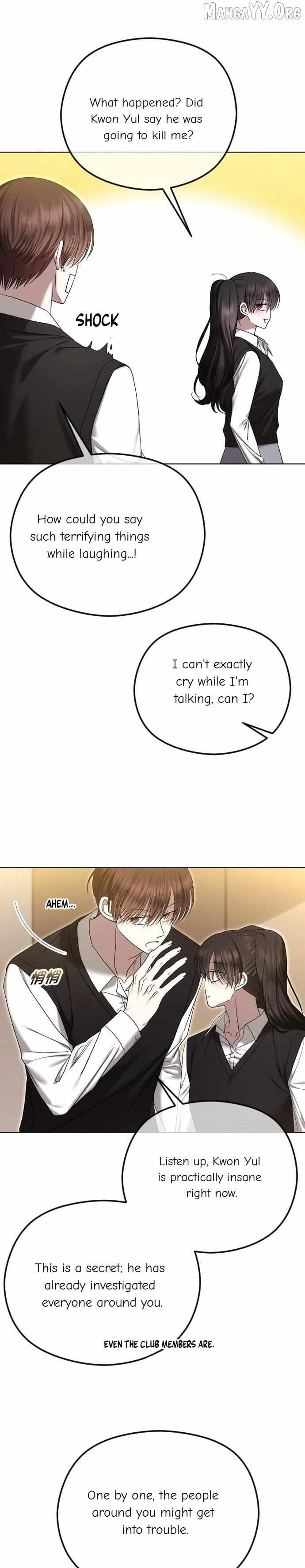 The Ending, I Want to Change it Chapter 98 page 9 - 