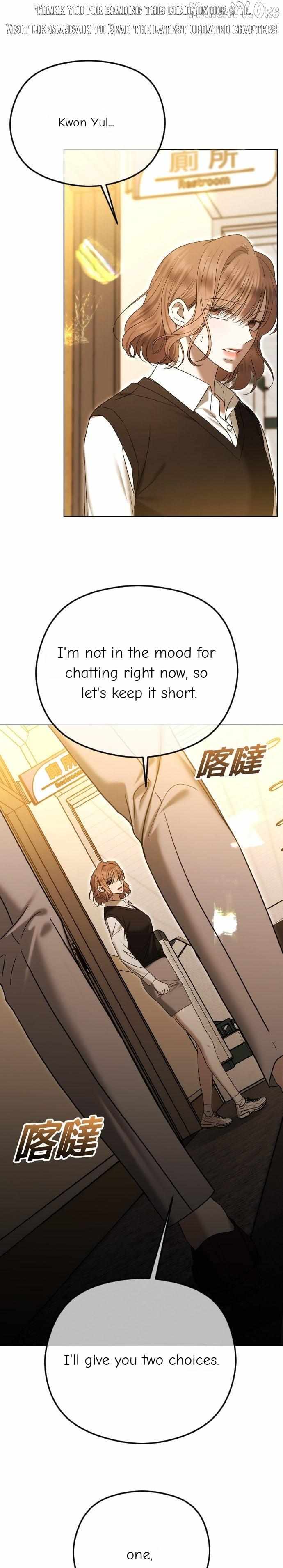 The Ending, I Want to Change it Chapter 99 page 2 - 