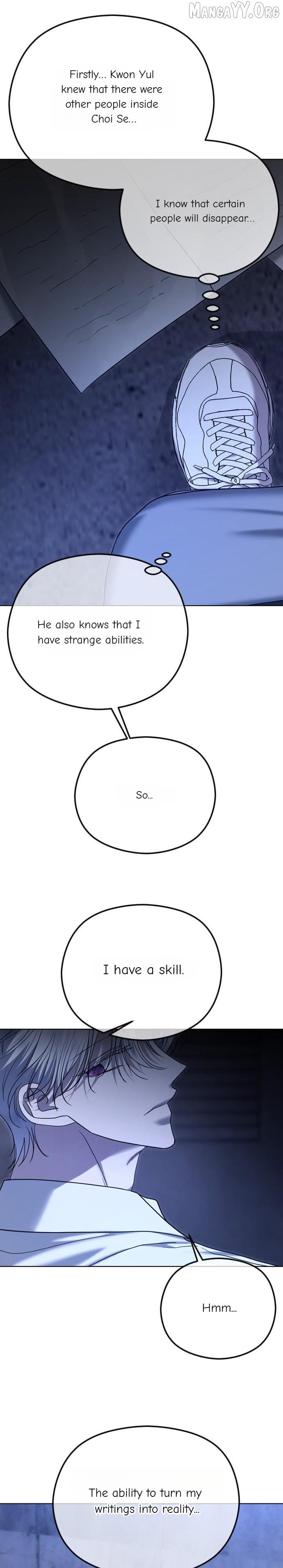 The Ending, I Want to Change it Chapter 99 page 16 - 