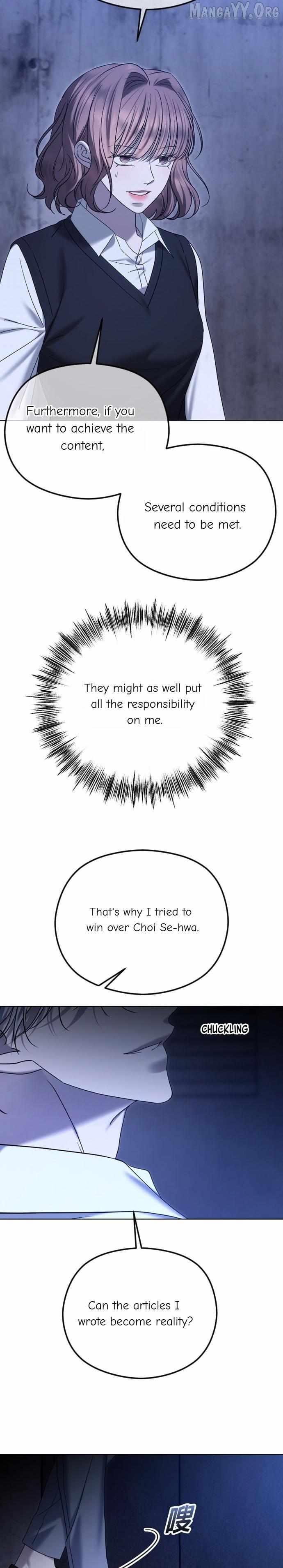 The Ending, I Want to Change it Chapter 99 page 17 - 