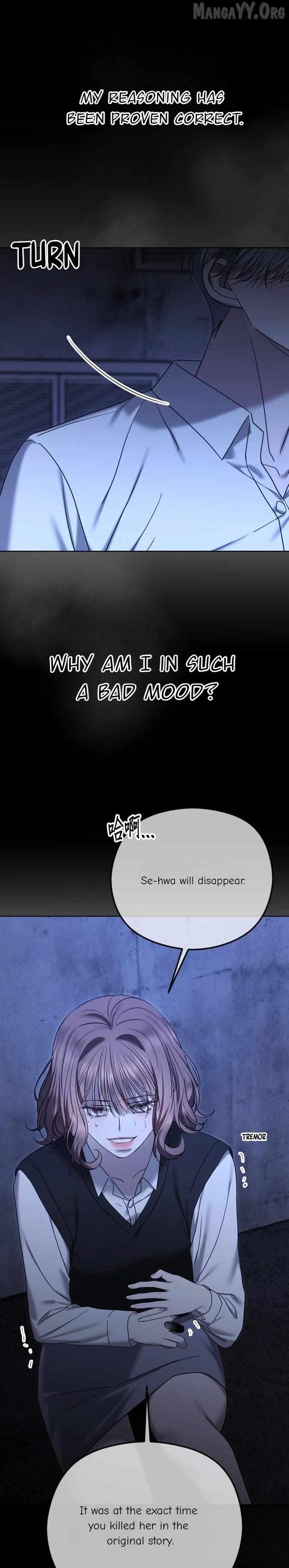 The Ending, I Want to Change it Chapter 99 page 31 - 