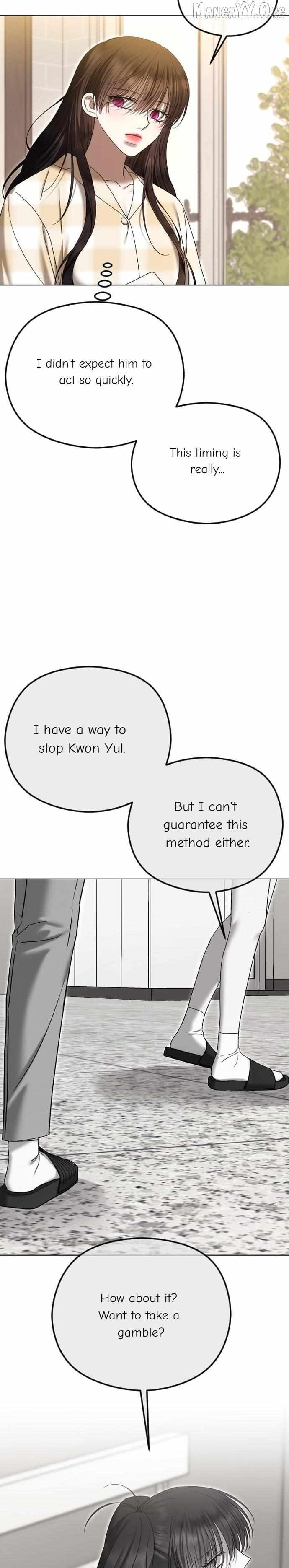 The Ending, I Want to Change it Chapter 99 page 34 - 