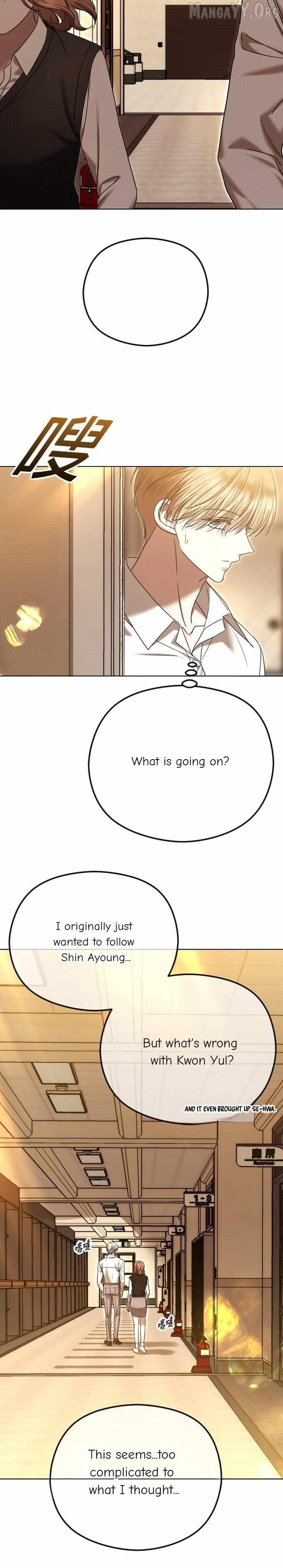 The Ending, I Want to Change it Chapter 99 page 8 - 