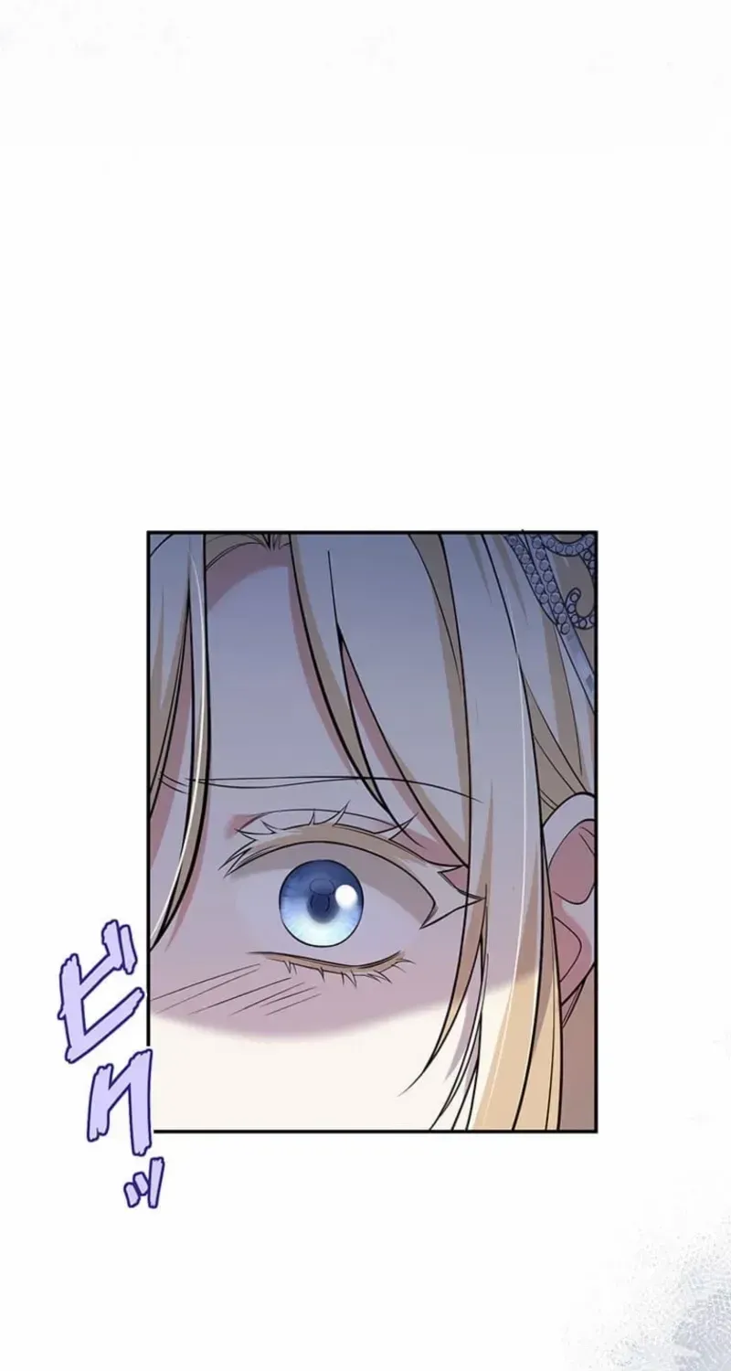 The Enemy King