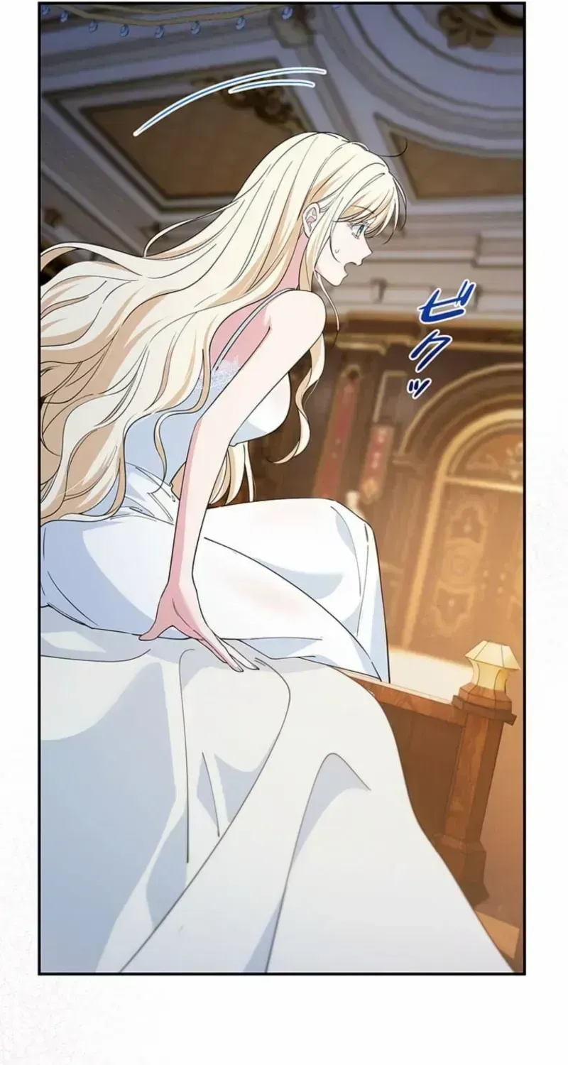 The Enemy King