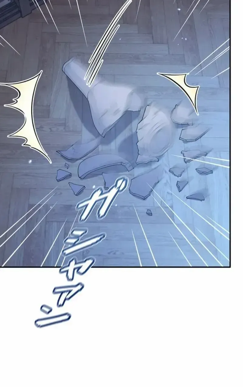 The Enemy King