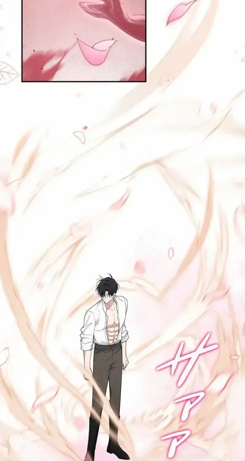 The Enemy King