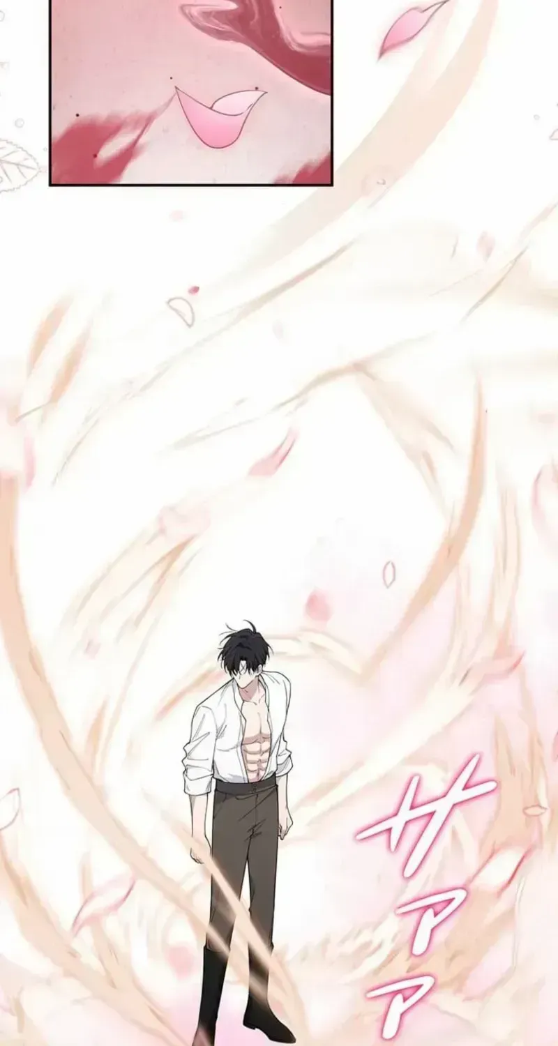 The Enemy King