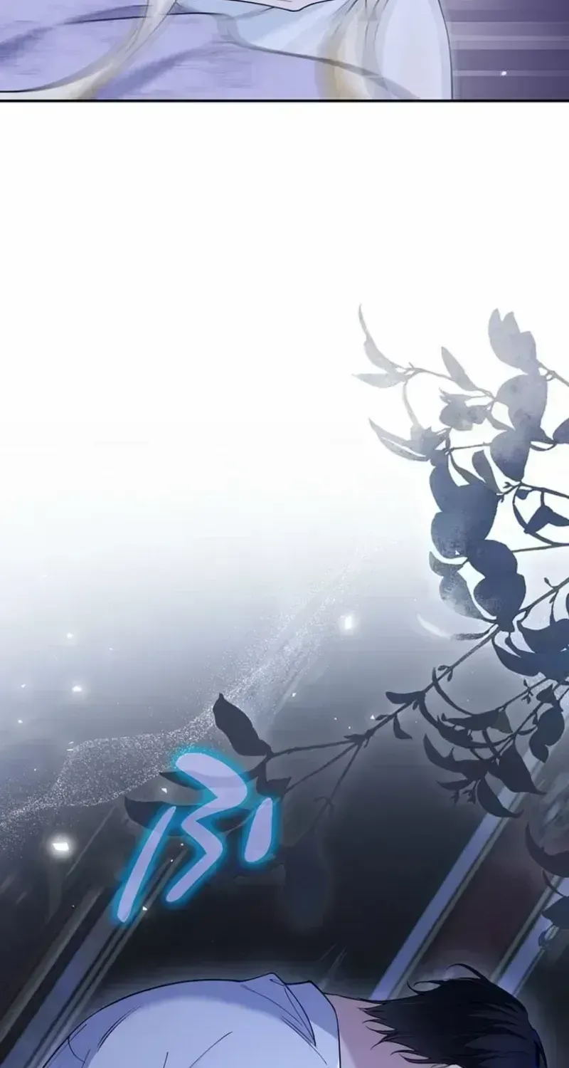 The Enemy King