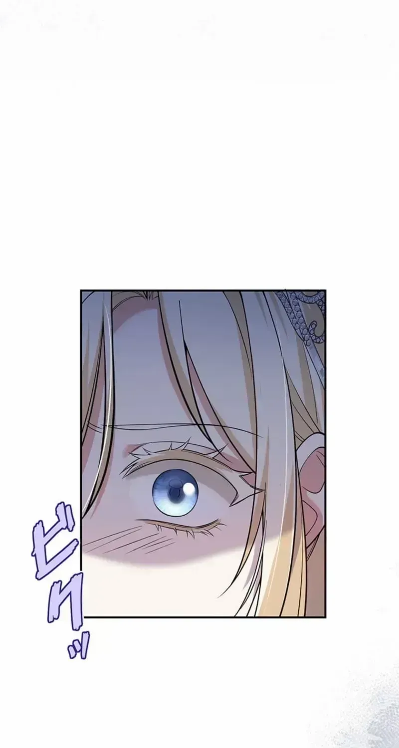 The Enemy King