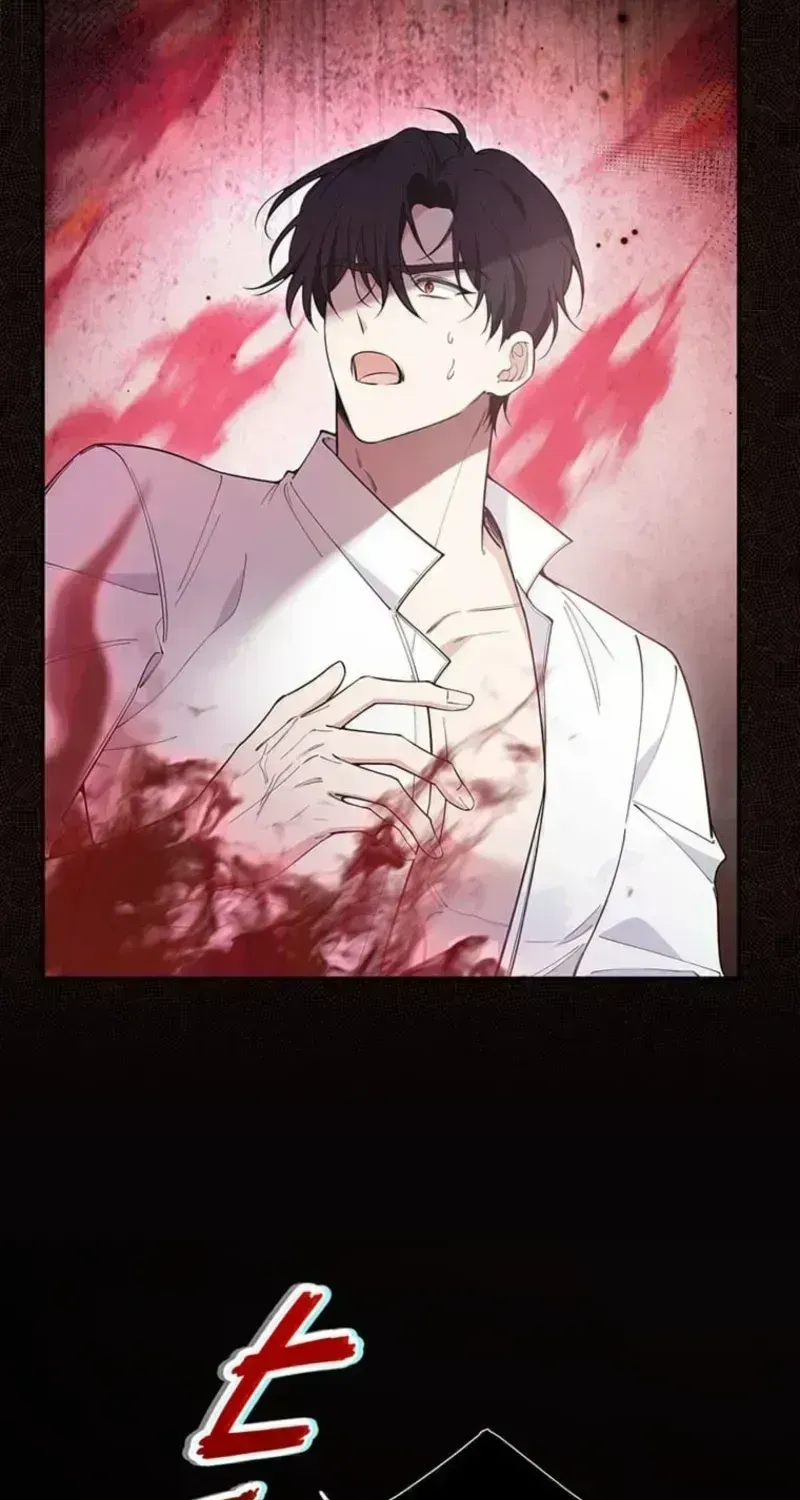 The Enemy King