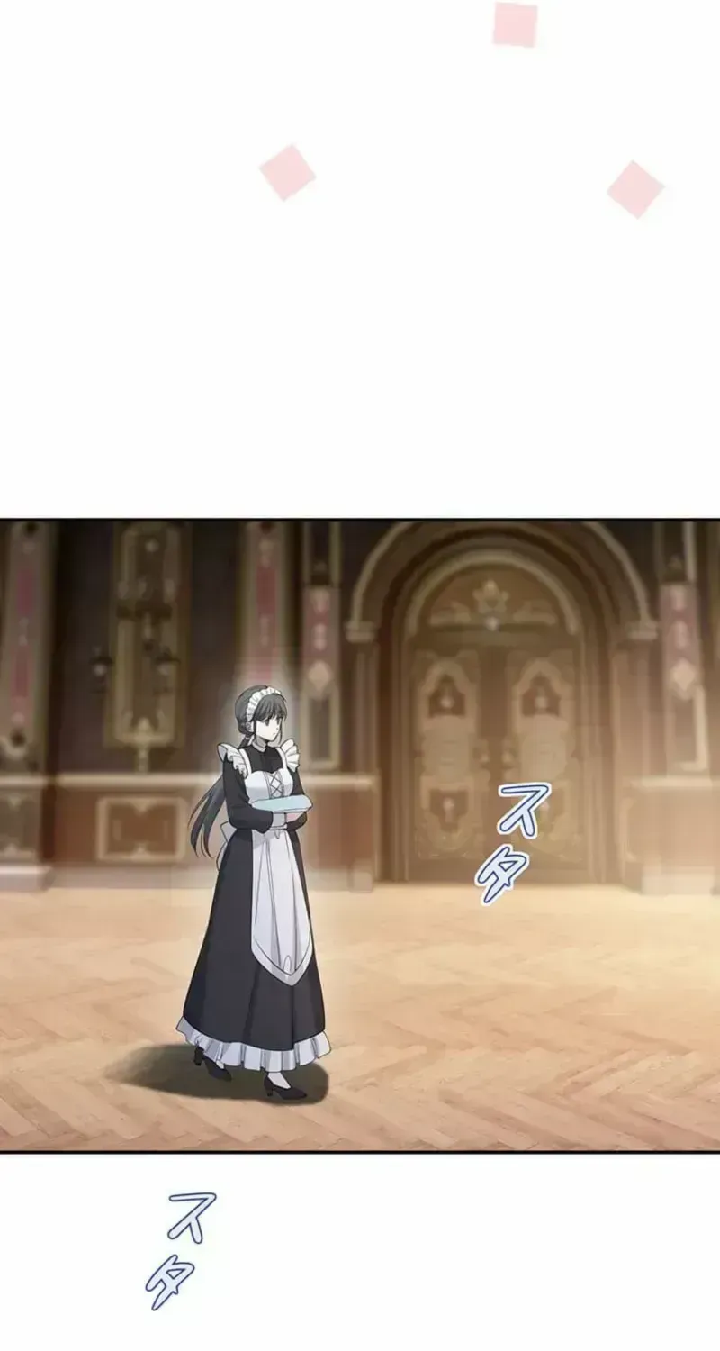 The Enemy King