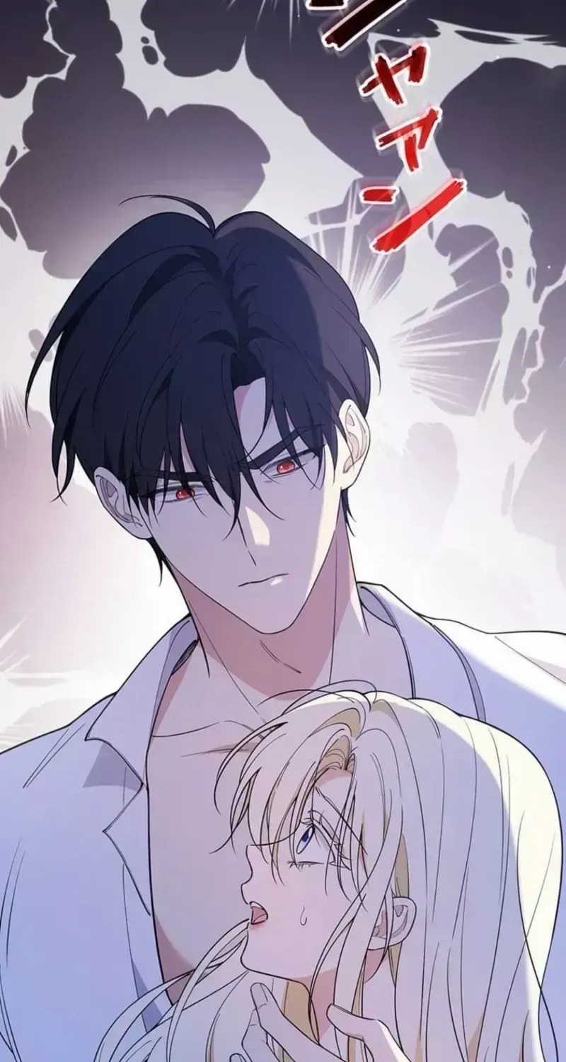 The Enemy King