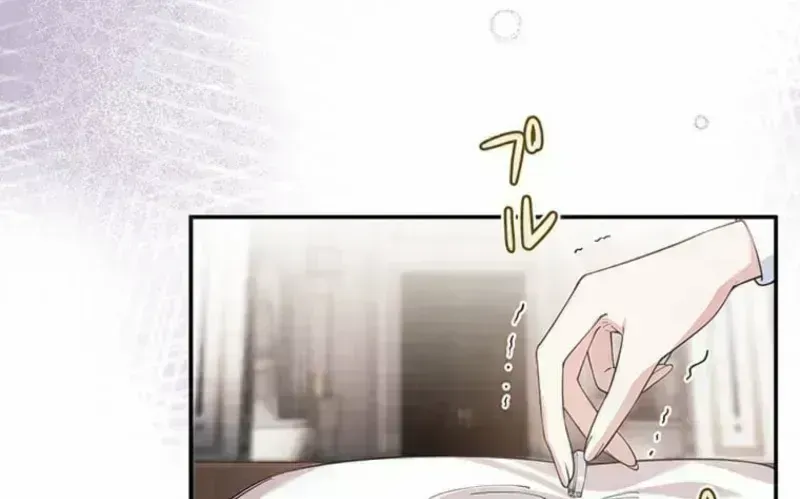 The Enemy King