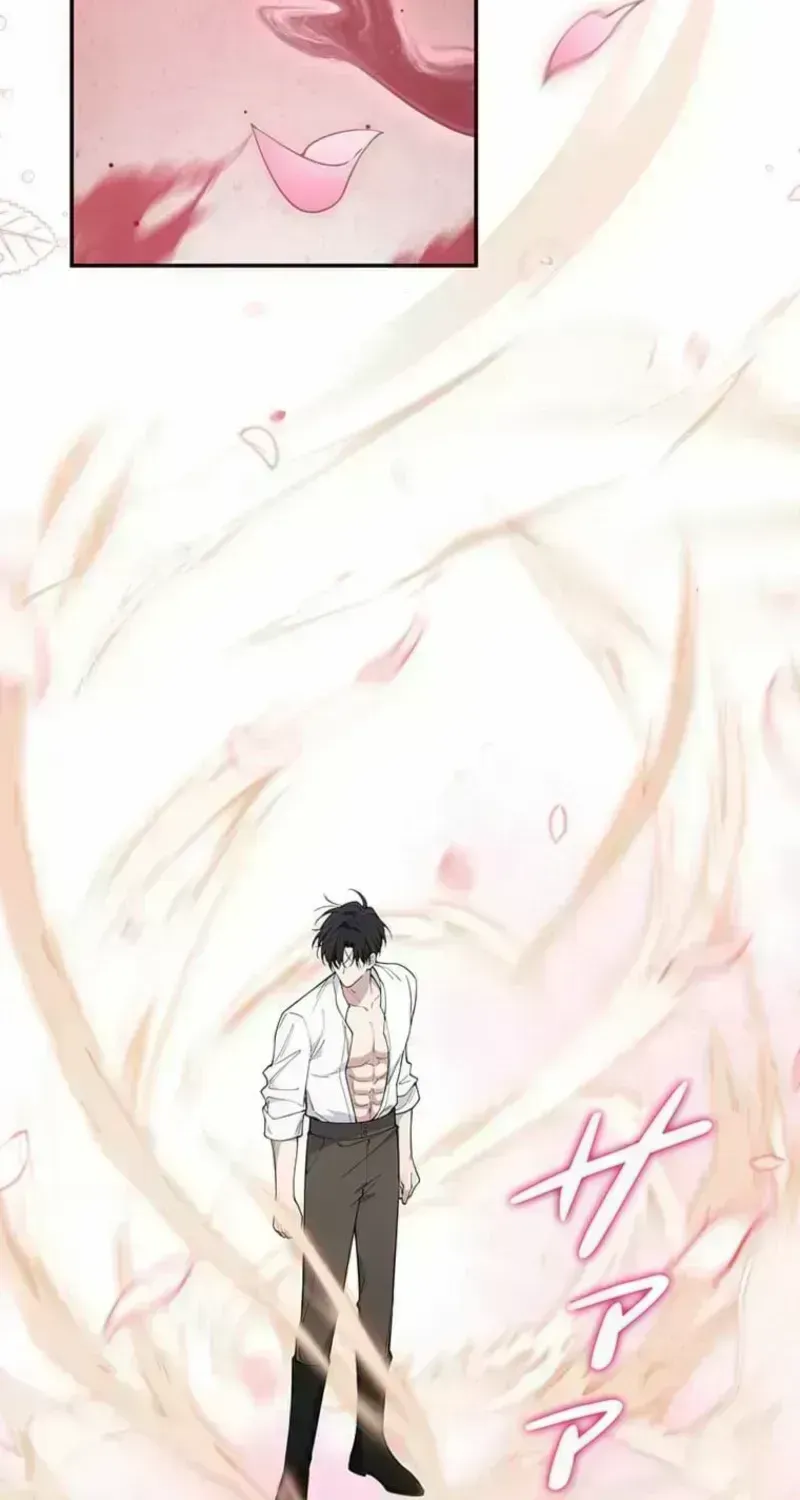 The Enemy King