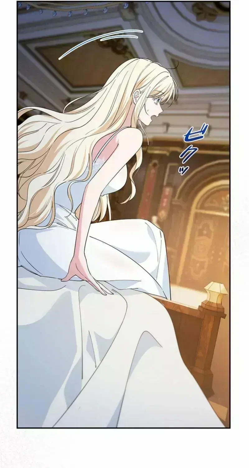 The Enemy King