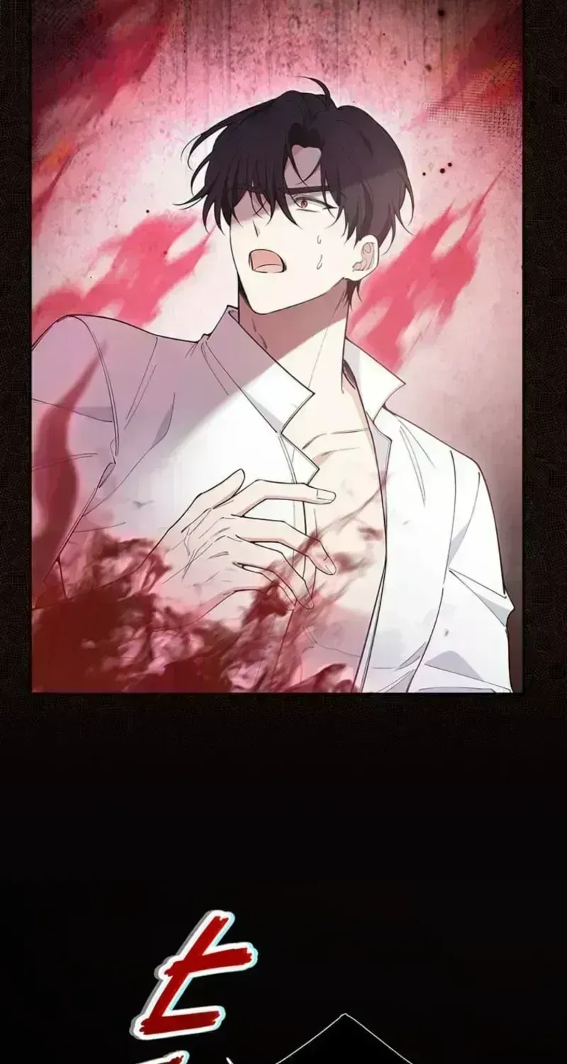 The Enemy King