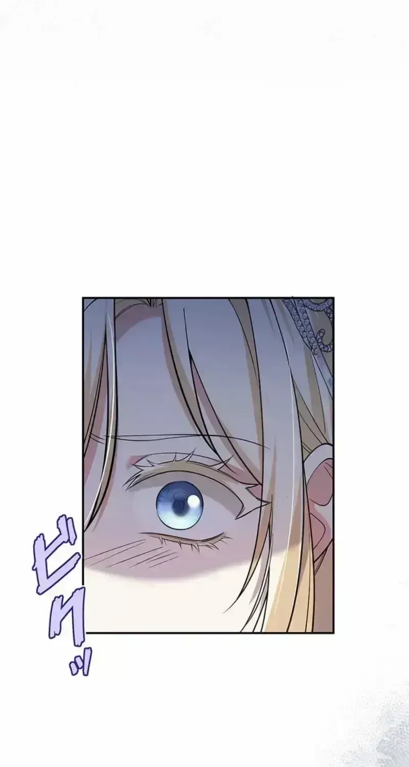 The Enemy King