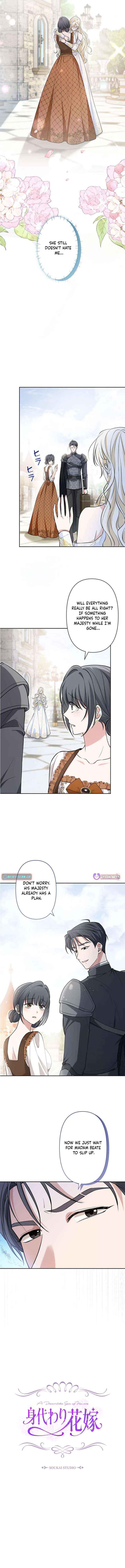 The Enemy King