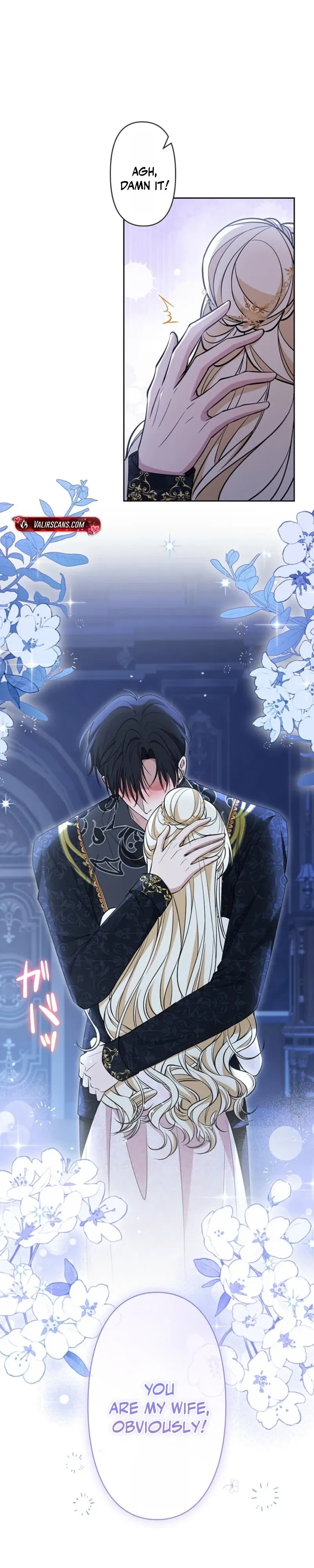 The Enemy King