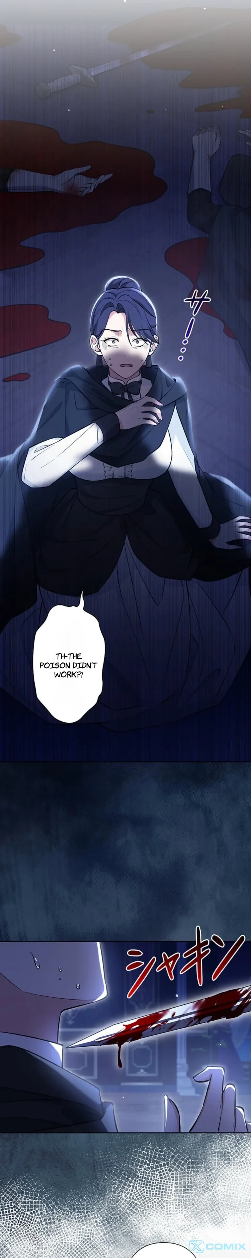 The Enemy King