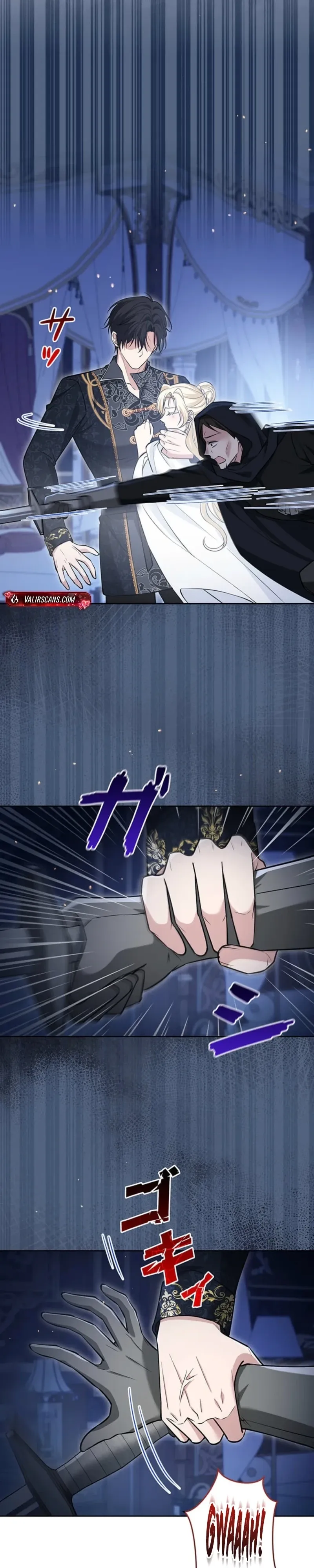 The Enemy King
