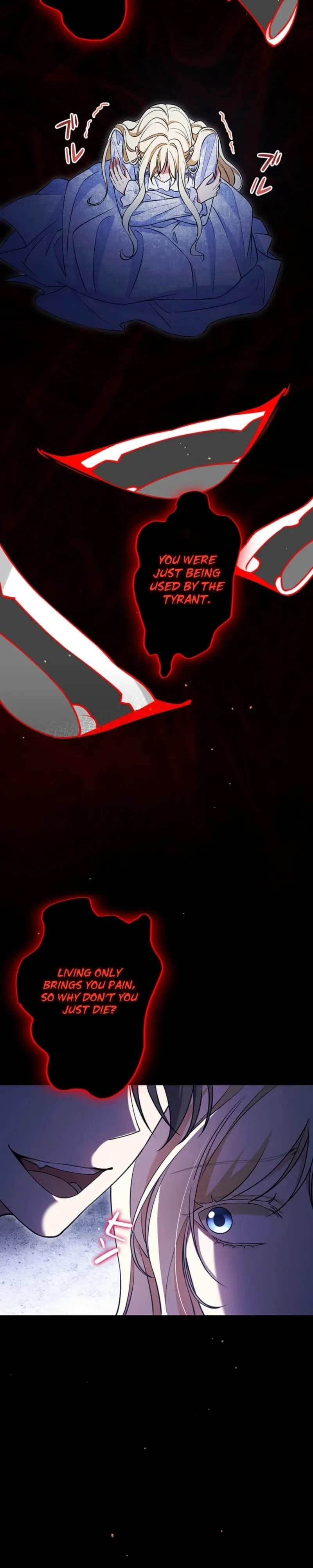 The Enemy King
