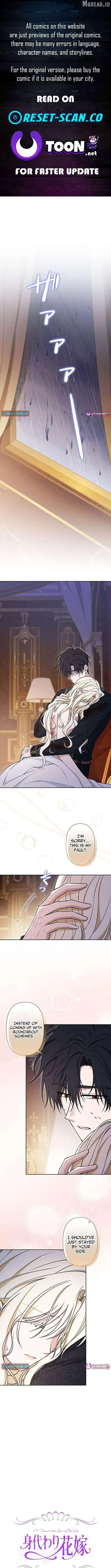 The Enemy King
