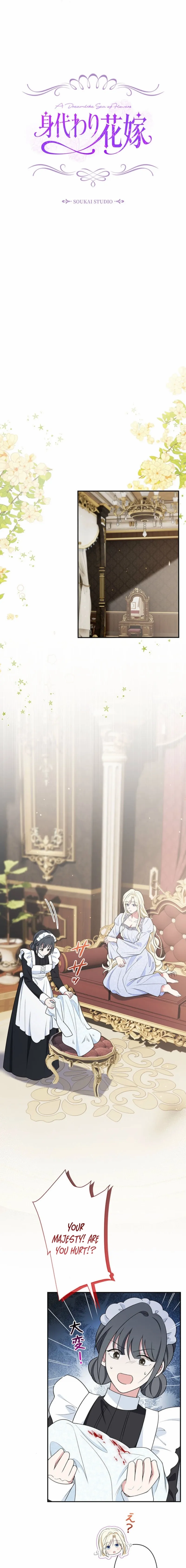 The Enemy King