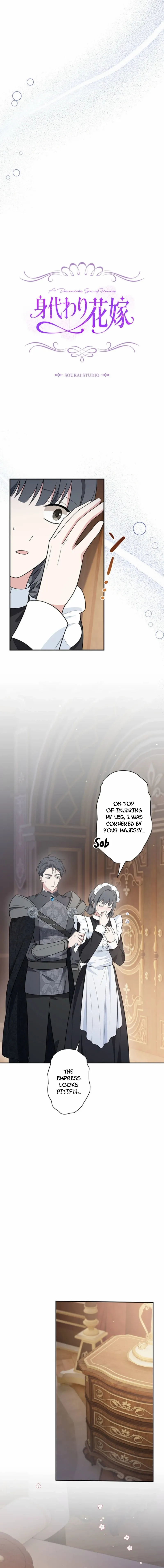 The Enemy King