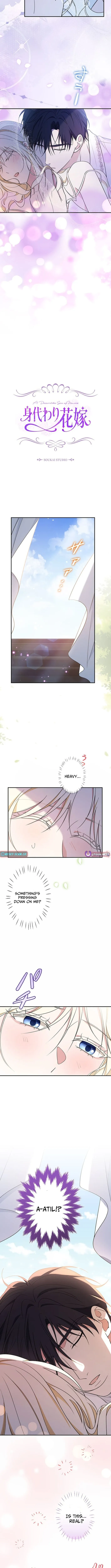 The Enemy King
