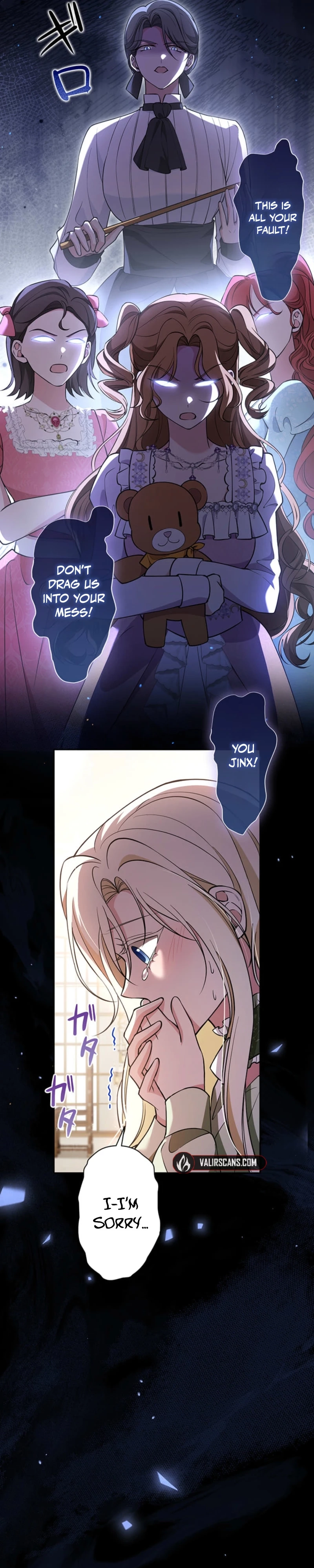 The Enemy King
