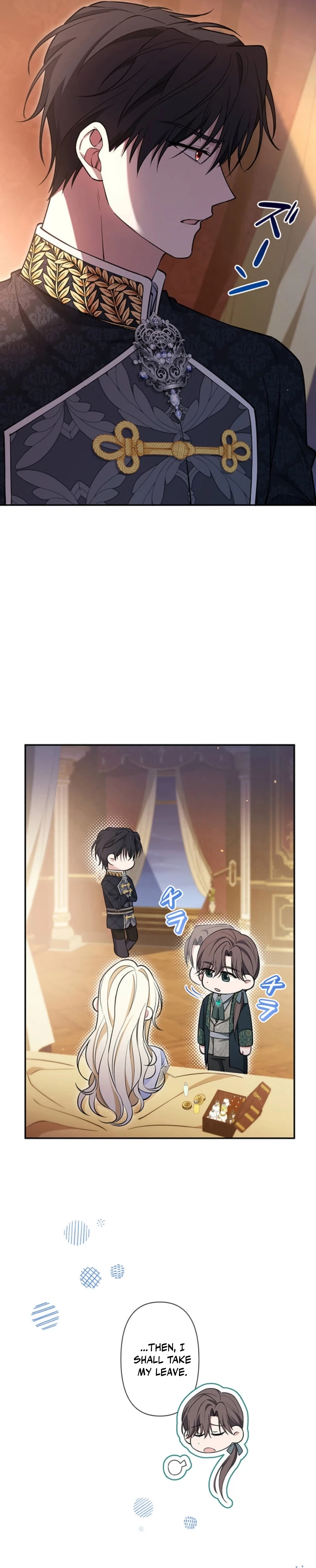 The Enemy King