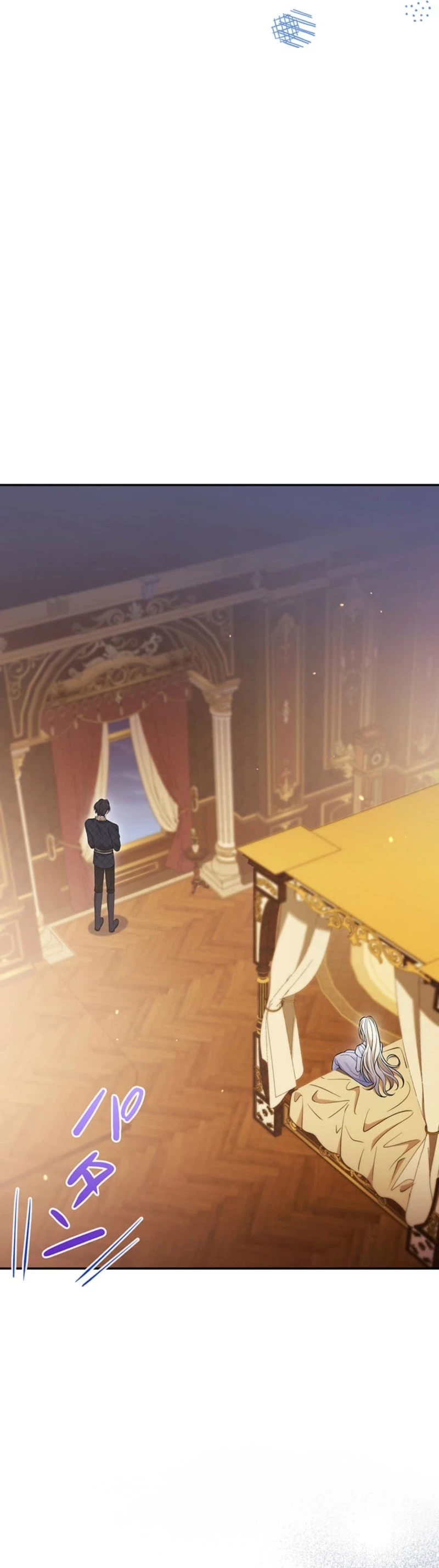 The Enemy King