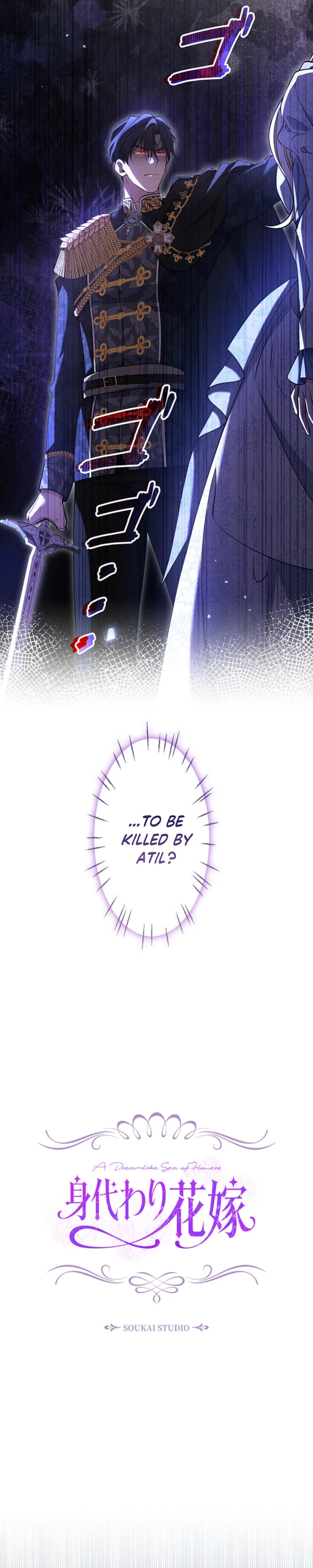 The Enemy King
