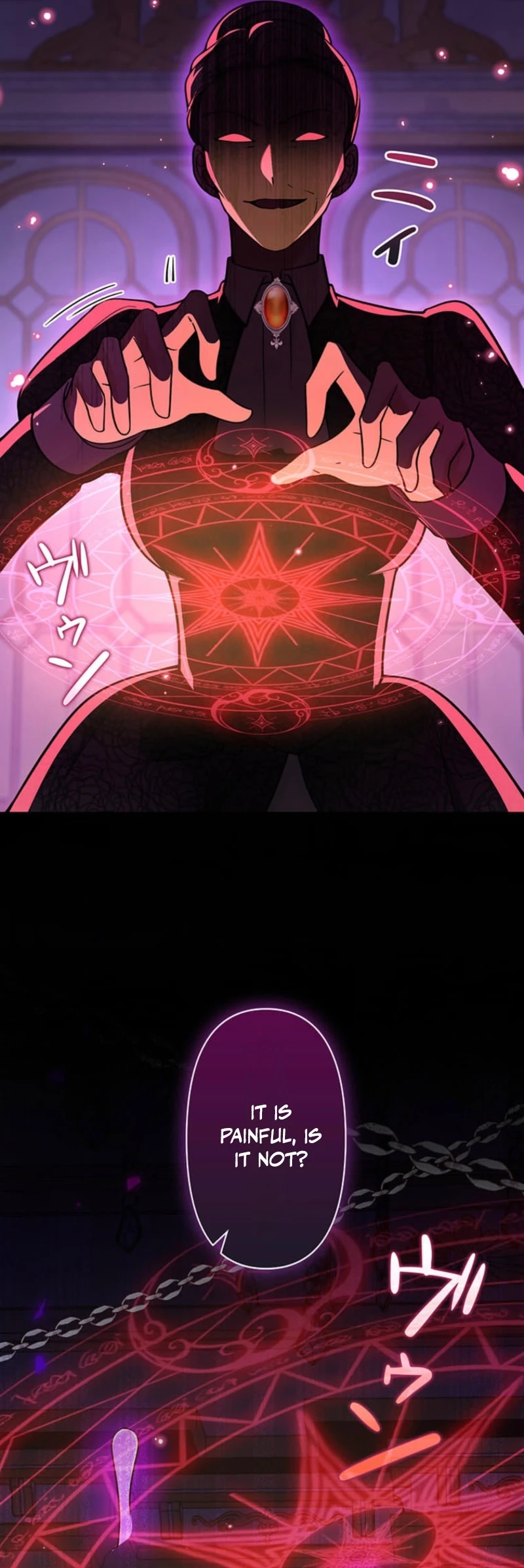 The Enemy King