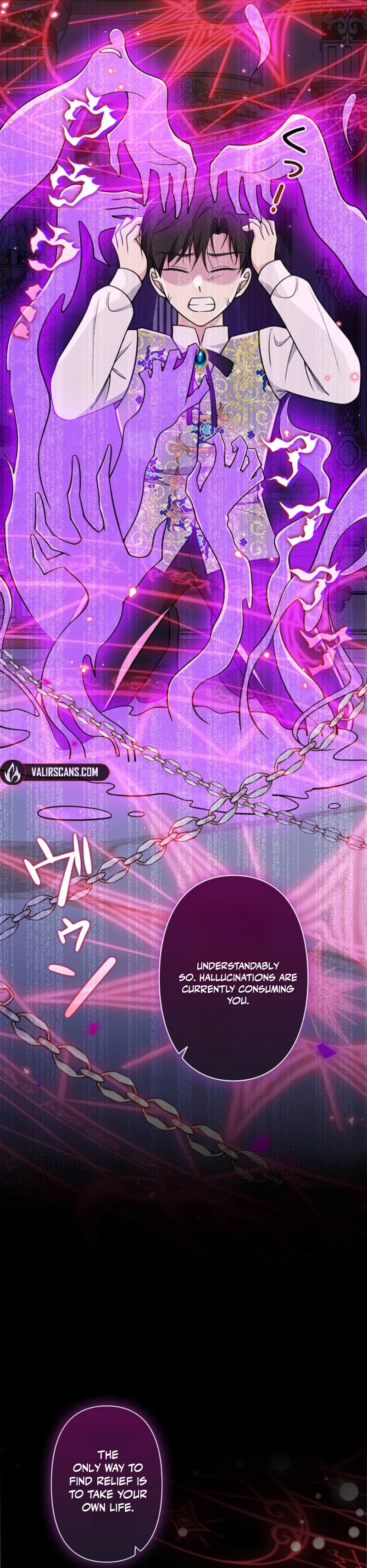 The Enemy King