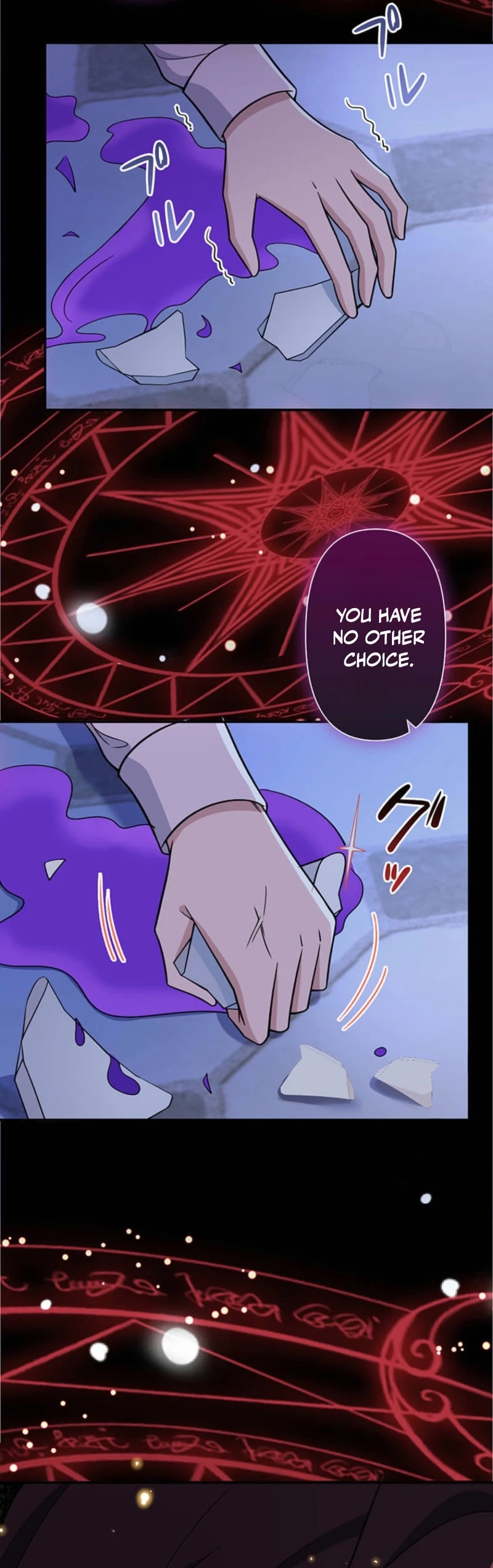 The Enemy King